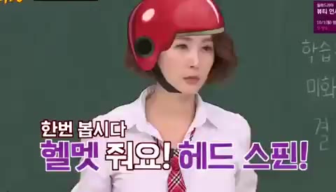 브레이크댄스 브레이크댄스 김성령 아는형님 예능