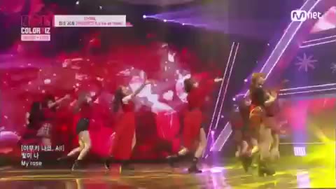 아이즈원 츄(IZ*ONE CHU) 라비앙로즈