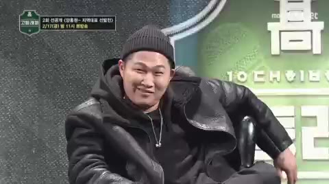 스윙스 썩소 움직여 스웩