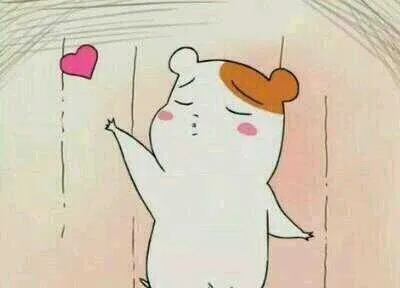 사랑인걸 코올 코오올