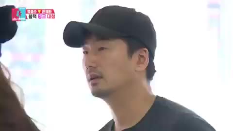 동상이몽2_너는 내 운명