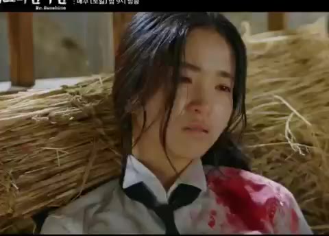 미스터 선샤인