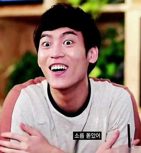 깜짝놀람 소름 깜놀