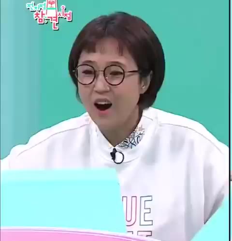 전지적 참견 시점 송은이 박수