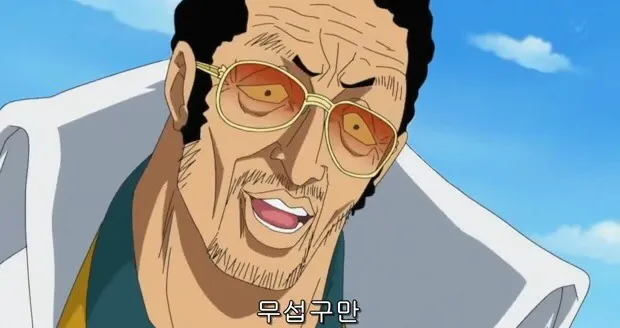 보겸 코와이네 보와이네 키자루