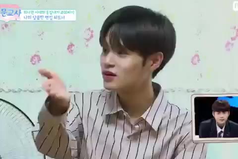 대휘 대휘 워너원 빈말 방문교사