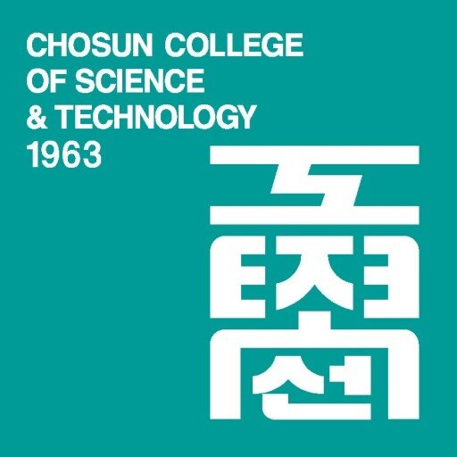 조선이공대학교 대학교 로고