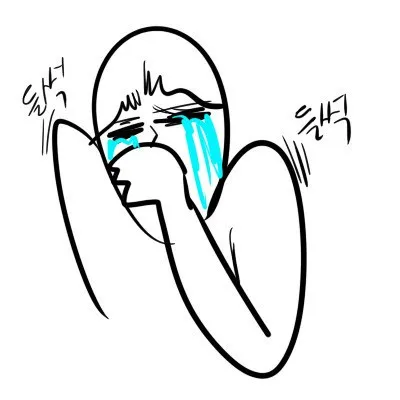 들썩들썩