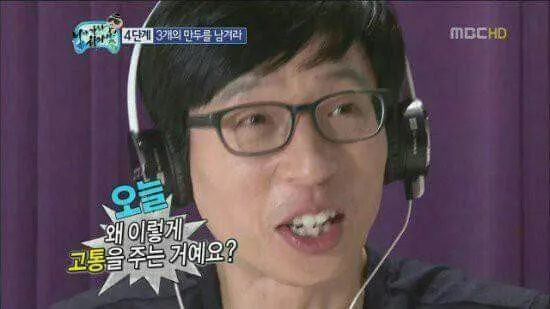 힘듬