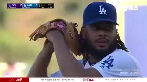 MLB 핫클립 켄리 잰슨 LA다저스 야구 동공지진 도리도리 당황 멘붕 뭐지 움짤