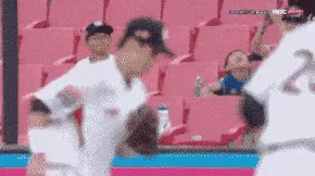 야구 야구장 KT 삼성 꼬마팬 좌절 거절 반응
