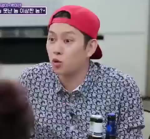 김희철 인생술집 신동엽