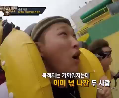 [5회] 반전 매력 나플라x오르내림 #순수미 #허당미 너무 조하 ♥ 스윙스 쇼미더머니777