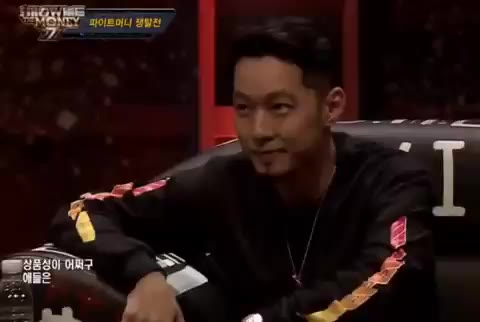 슈퍼비 차붐 슈퍼비vs차붐 쇼미더머니777 쇼미더머니7 SMTM7 SMTM777