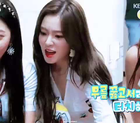 파워업 레드벨벳 아이린 파워업 예쁨주의