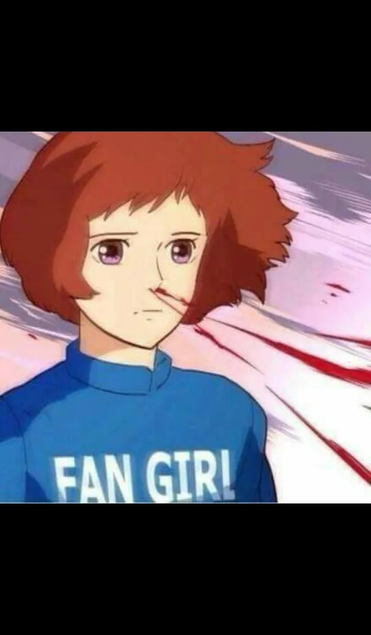 코피터짐 씹덕사 코피 씹덕