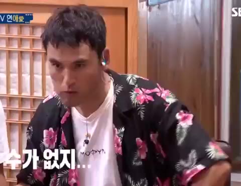 박찬호먹방 빅픽처패밀리 빅픽처패밀리1회