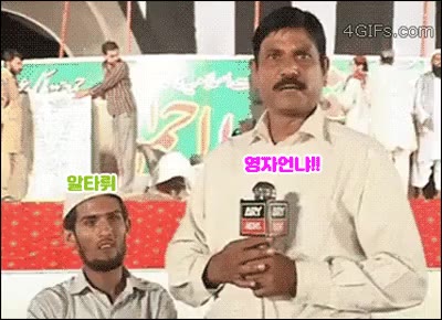 무능알바 알타뤼 영자언니 가을엔까
