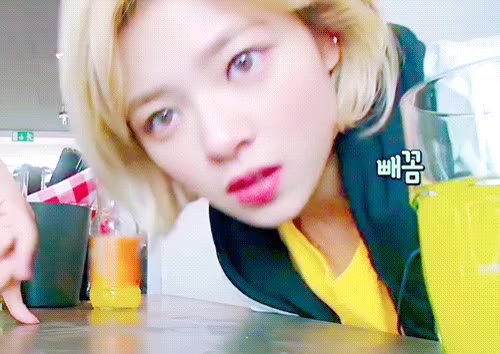 헤헤 정연 TWICE 하하 헤헤