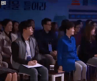 아몰랑 박근혜 대통령 충 난몰라 아무생각없음 미친 병맛 그래서 어쩌라고 무뇌