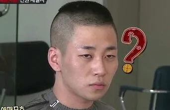 오늘의짤방