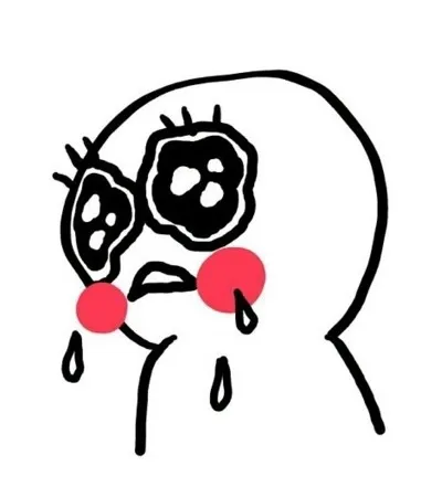 글썽글썽 눈동자 그렁그렁 눈물나