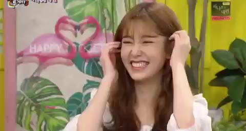 나혜미의 웃음 나혜미의 웃음 나혜미 행복 머리 해피투게더 반응