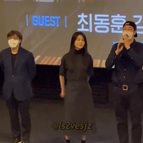 김태리 마스크2