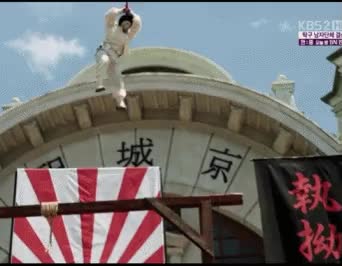 전범기 일본 각시탈 독립운동 광복절 8월15일 욱일기