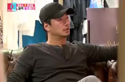 류승수♥윤혜원 쇼핑 후 꿀맛 같은 휴식 ‘동대문 곱창 먹방’ 동상이몽2_너는 내 운명
