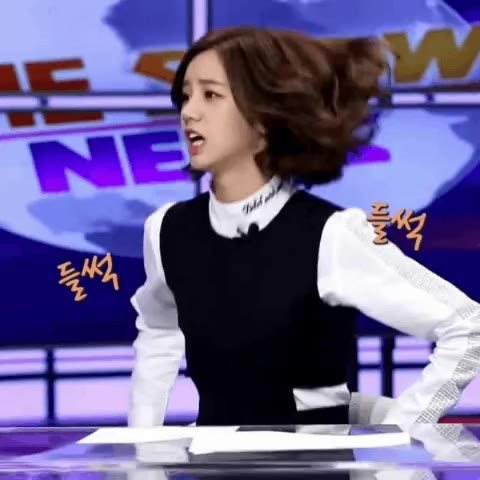 들썩 들썩들썩 음란마귀 혜리 걸스데이