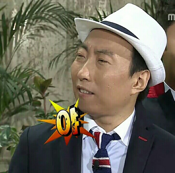 야! 무도짤 화남