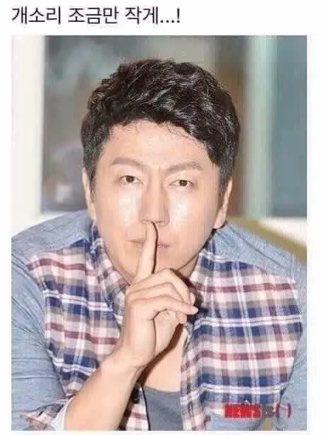 최근 인기 짤방 리스트 - 오늘의짤방