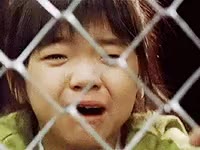 빨리 일어나!