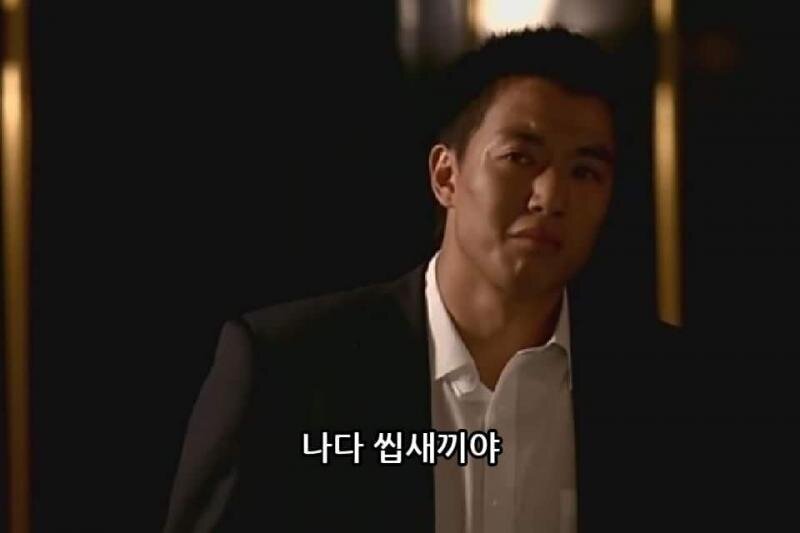 나다 씹새끼야 해바라기
