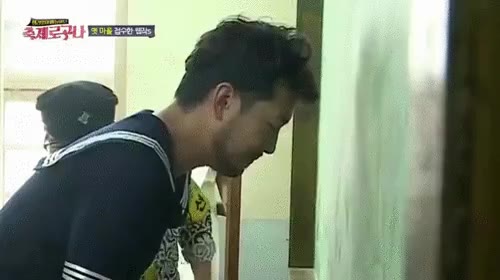체벌 맞음 비명 축제
