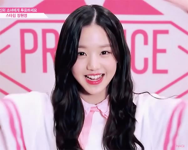 원영 원영이 프로듀스 하트
