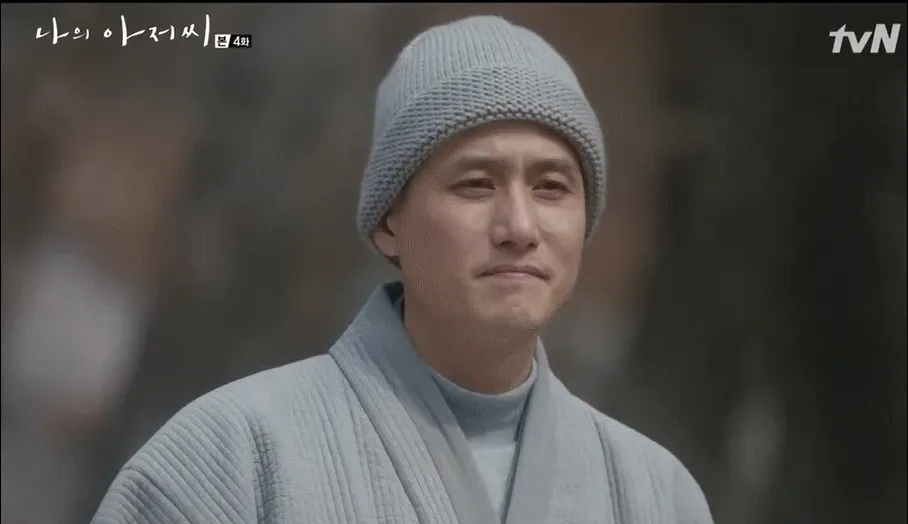 박해준 이태오