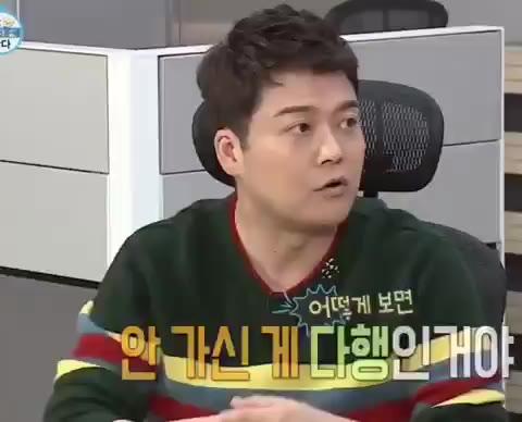 나 혼자 산다