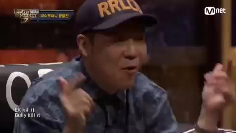 EK 불리 다 바스타드 쟁탈전 쇼미더머니777 이케이