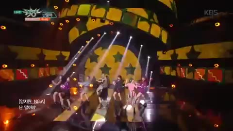 뮤직뱅크 유니티 난말야 무대 더유닛 양지원 앤씨아 아이돌 댄스
