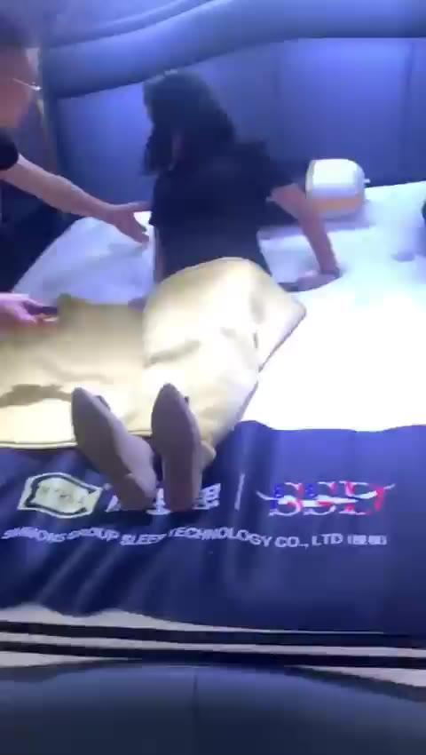 대륙에서 만든 기능성 침대