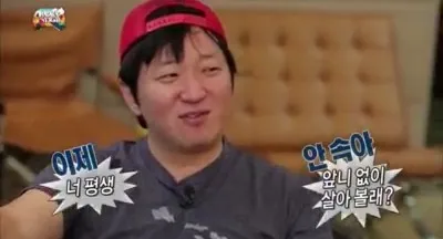 너 평생 앞니없이 살아볼래 강냉이 옥수수 강냉이털기 앞니