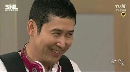신동엽 므흣