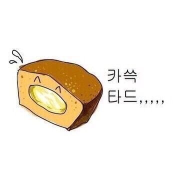 카쓱타드