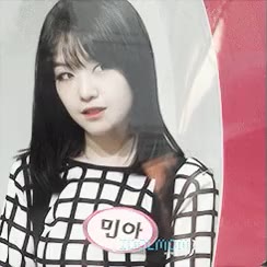민아 지켜보고있다 걸스데이 아이컨택