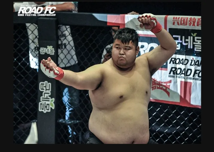 아오르짱 아오르꺼러 쿵푸팬더 로드FC 격투기 포즈 당당 귀여움