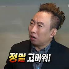 정말 고맙네에!!!!