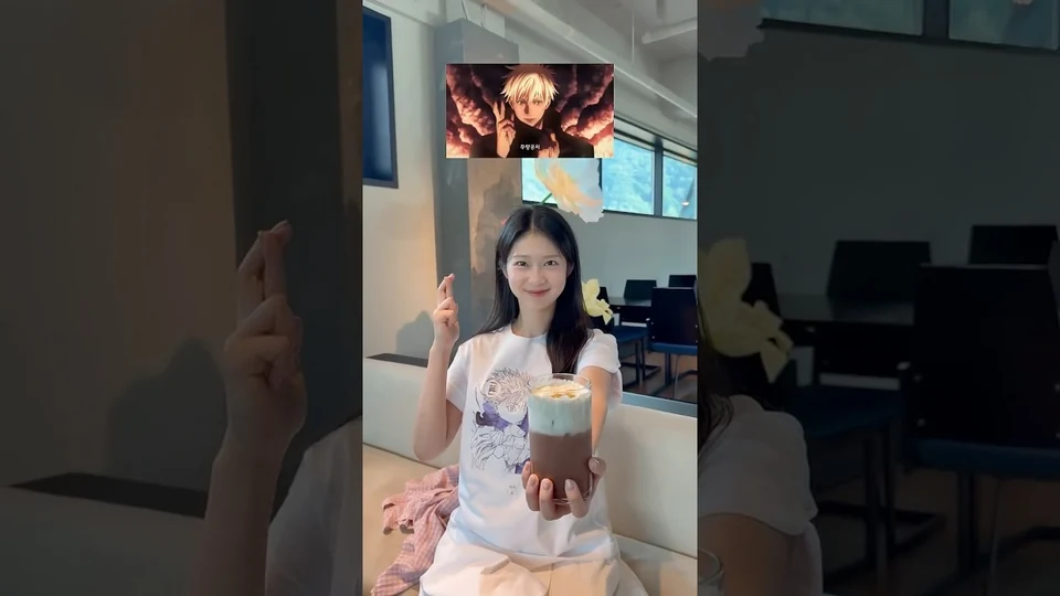 손가락 인장을 그리는 ‘료이키 텐카이’ 포즈