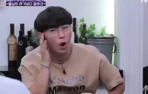 인생술집 티비엔 이시언 tvN